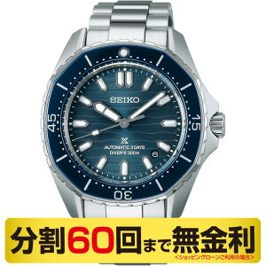 �y�L�[�I�[�K�i�C�U�[�i��z�Z�C�R�[ �v���X�y�b�N�X �_�C�o�[�X�L���[�o SBDC203 �r���v �����Y �������i60�񖳋����j