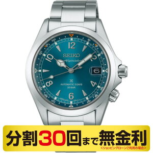 y10%OFFN[| 11/18`21 9:59܂ŁzyX^hizZCR[ vXybNX AsjXg Alpinist SBDC207 rv Y JjJ  RAVbvp 30񖳋