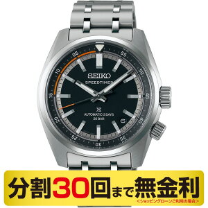 y10%OFFN[| 11/1`2 9:59܂ŁzyX^hizZCR[ vXybNX Xs[h^C}[ SBDC217 JjJ rv Y  RAVbvp 30񖳋