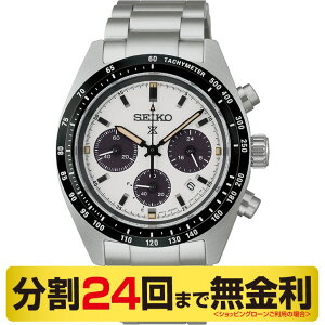 �y���|�C���g�o�b�N�� �ő�6�{�z�Z�C�R�[ �v���X�y�b�N�X SBDL125 �X�s�[�h�^�C�}�[ �\�[���[�N���m�O���t �r���v �����Y �\�[���[ 24�񖳋����y�X�^���h�i��z