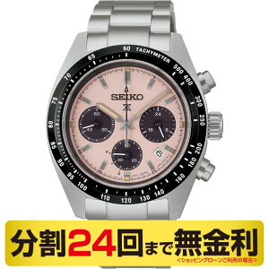 �y10%OFF�N�[�|���z�y�X�^���h�i��z�Z�C�R�[ �v���X�y�b�N�X SBDL127 �X�s�[�h�^�C�}�[ �\�[���[�N���m�O���t �r���v �����Y �\�[���[ 24�񖳋���