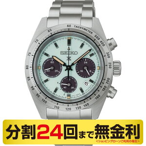 �y2000�~OFF�N�[�|���z�y�X�^���h�i��z�Z�C�R�[ �v���X�y�b�N�X SBDL129 �X�s�[�h�^�C�}�[ �\�[���[�N���m�O���t �r���v �����Y �\�[���[ 24�񖳋��� �X�[�p�[SALE