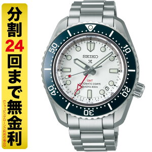 �y10%OFF�N�[�|���ł����z�y�|�[�`�i��z�Z�C�R�[ �v���X�y�b�N�X GMT SBEJ029 �r���v �����Y ������ �R�A�V���b�v��p 24�񖳋���