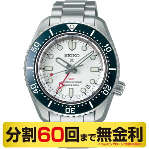 yő2000~OFFN[| 420zyX^hizZCR[ vXybNX GMT SBEJ029 rv Y  RAVbvpi60񖳋j