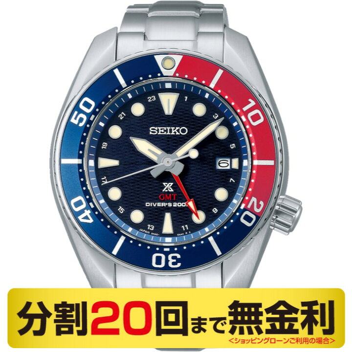 楽天市場】【10%OFFクーポン 21日9:59まで】【マルチポーチ進呈 