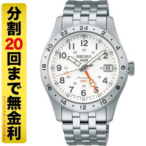 �Z�C�R�[ 5�X�|�[�c SBSC009 ������ �����Y �r���v GMT 10�C���h�� SEIKO 5Sports 20�񖳋���
