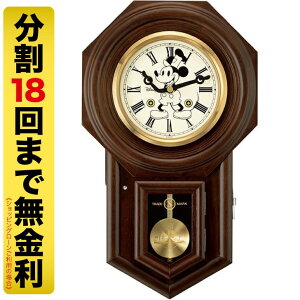 yő2000~OFFN[| 2701:59܂ŁzZCR[NbN FS805B fBYj[ ~bL[}EX Uq|v 胂f pv CDEB[ 18񖳋