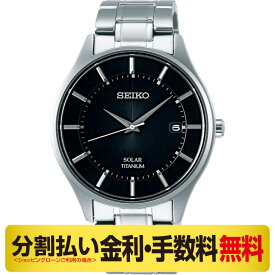 【最大2000円OFFクーポン】セイコーセレクション 腕時計 メンズ ソーラーSBPX103（6回無金利）