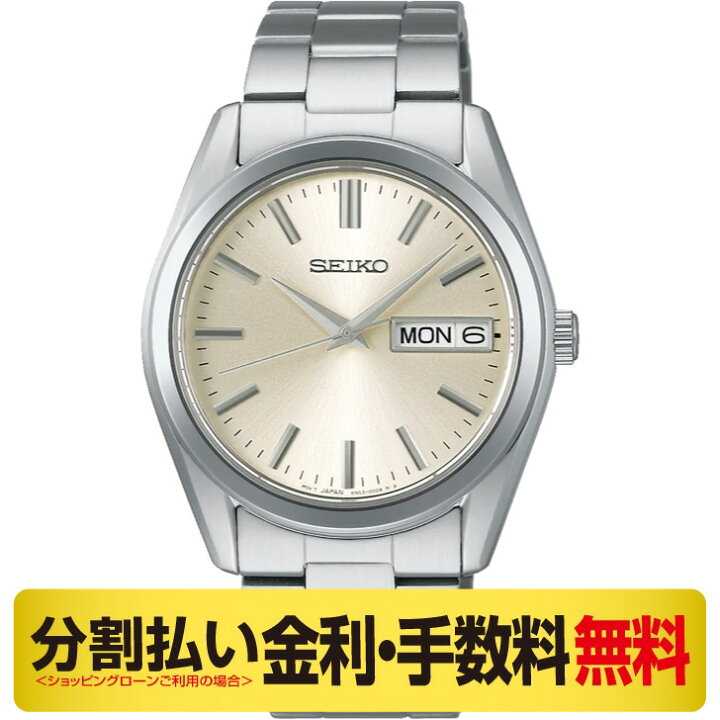 楽天市場】【最大2000円OFF 9日20時から】【ウオッチクロス進呈  