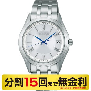 yő2000~OFFN[| 111:59܂ŁzyEIb`NXizZCR[ZNV SV[Y SBTM357 rv Y \[[dgi15񖳋j