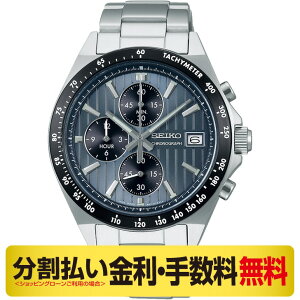 yő2000~OFFN[| 2701:59܂ŁzyEIb`NXizZCR[ZNV SV[Y rv Y drNI[c SBTR041i6񖳋j