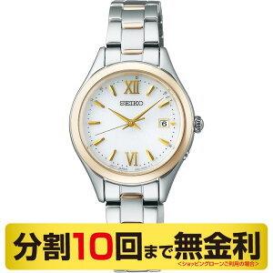 yEIb`NXizZCR[ZNV SWFH134 SV[Y rv fB[X \[[dgi10񖳋j