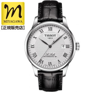 �y�N�[�|���ł����zTISSOT �e�B�\ ���E���b�N�� �p���[�}�e�B�b�N 80 T006.407.16.033.00 �r���v �����Y ������ T0064071603300 18�񖳋���