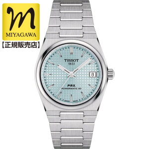 �y���Ȃ�N�[�|���ł����zTISSOT PRX �e�B�\ �s�[�A�[���G�b�N�X �p���[�}�`�b�N 80 35MM T137.207.11.351.00 �r���v �����Y ������ T1372071135100 30�񖳋���