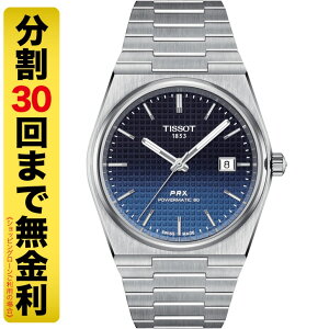 y10%OFFN[| 9/18`21 9:59܂ŁzTISSOT PRX eB\ s[A[GbNX p[}eBbN80 ͑EPI蒅pf T137.407.11.051.01 rv i30񖳋j