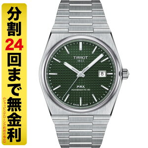 y10%OFFN[| 11/18`21 9:59܂ŁzTISSOT PRX eB\ s[A[GbNX p[}eBbN80 T137.407.11.091.00 rv Y T1374071109100i24񖳋j