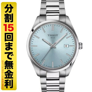 �y���Ȃ�N�[�|���ł����z�e�B�\ TISSOT PR 100 40MM T150.410.11.351.00 �N�I�[�c �����Y �r���v 10�C���h�� T1504101135100 15�񖳋���