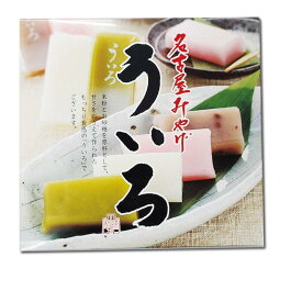 楽天市場 名古屋 お土産の通販