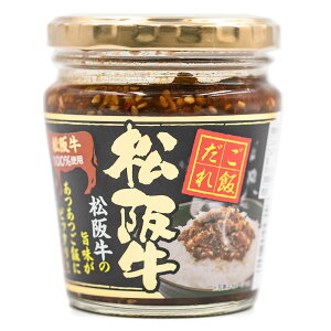 ㋍ т 200g X ^  ㋍ y т̂ Od yY  iKg o