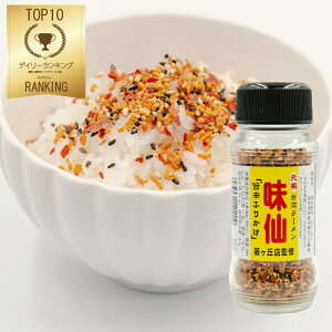 味仙 旨辛ふりかけ 60g 藤が丘店監修 愛知 土産 名古屋 ご飯のおとも ナガトヤ 長登屋
