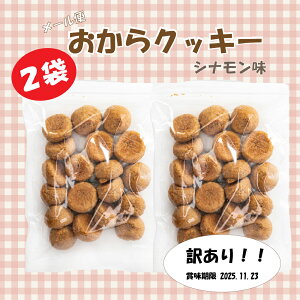 w NbL[ \tg ܖ󂠂xVî݁y250g×2܁z y[ zƂ  Vi 2 ZbgiKg o