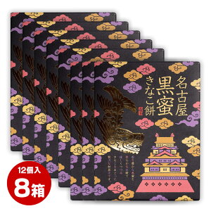 Ȃ 12 ȕ Ȃ Ȃ  َq  ȕ C aَq XC[c Hi m yY É iKg o