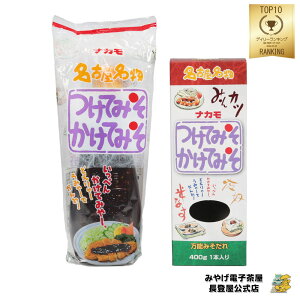 yY É iJ Ă݂Ă݂ 1{400g É݂₰ myY yY yY Hi O n  Ă݂ ł XJc X Mtg iKg o