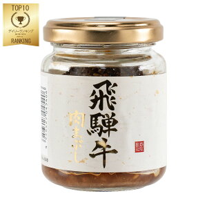 ˋ ܂Ԃ 110g X т̂ ˋ т 򕌂݂₰ y؊ yY  iKg o