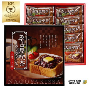 yY É iOhV 10 Ȃ É yY ݂₰ q  NbL[ OhV É݂₰ [jO iKg o