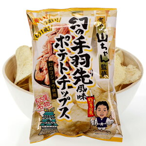 E̎RďC ̎H敗 |eg`bvX ̌Ӟgp É݂₰ |e` H  E̎R n o iKg