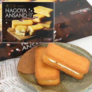 ÉTh 10  qg[Xg Th mَq É yY m qg[Xg RSL iKg o