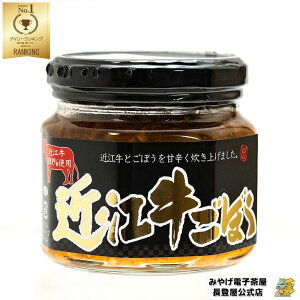 yY ߍ] ߍ]ڂ 210g т̂yꌧyYz ߍ] y  ݂₰ iKg o \ 