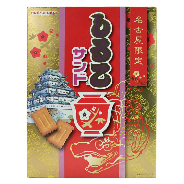 楽天市場】【新パッケージ】 名古屋限定 しるこサンド 箱入り 50g×6袋  