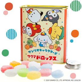 サンリオキャラクターズ サクマドロップス缶 ナガトヤ 長登屋