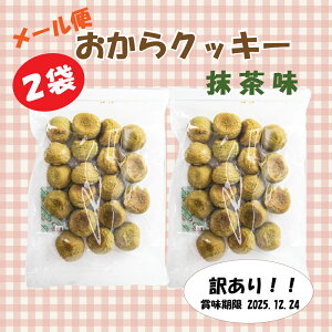 w NbL[ \tg ܖ󂠂x̂݁y250g×2܁z y[ zƂ   2 ZbgiKg o