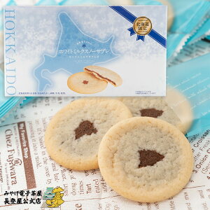 zCg~NXm[Tu 12  ĉَq kC yY iKg o