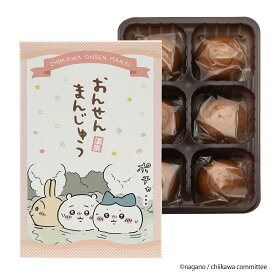 ちいかわ温泉まんじゅう 6個入 長登屋 ナガトヤ