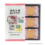 ハローキティ サブレ 15枚入 長登屋 ナガトヤ