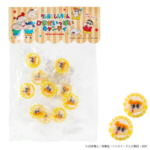 N񂿂 Ђ܂ςLfB (pCibv) o iKg