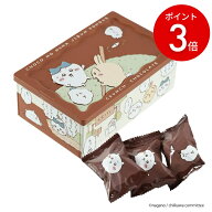 【マラソン限定P3倍】クール便 ちいかわ チョコの沼クランチ缶 長登屋 ナガトヤ