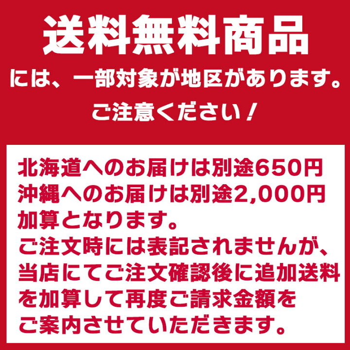楽天市場 お土産 名古屋 送料無料 名古屋うみゃーもんセット ひつまぶし3食入り 松矢ういろ フィナンシェ袋ういろう ひつまぶし ご飯のお供 ナガトヤ 長登屋 みやげ電子茶屋 長登屋公式店