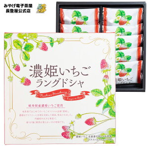 򕌌 yY ZPOhV 10 o ZP C`S  i yY OhV  ΂܂ XC[c n NbL[ mَq iKg o