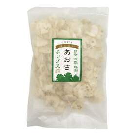 伊勢・志摩・鳥羽 あおさチップス　100g　東海・三重のお土産　長登屋 ナガトヤ スナック 青さのり 海苔 アオサ海苔 チップ 大袋 あおさ スナック菓子