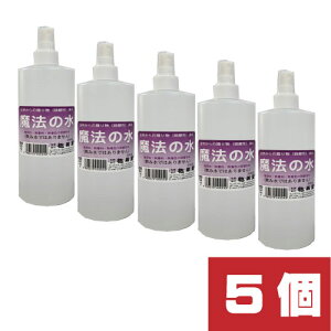 寝ぐせ直しの通販 価格比較 価格 Com