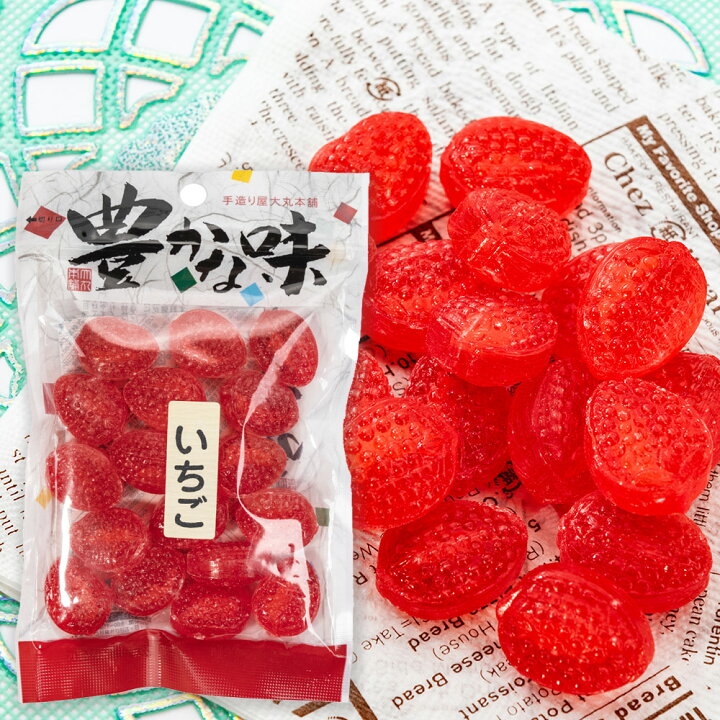 楽天市場】豊かな味 いちご いちご味キャンディー いちご飴 長登屋 