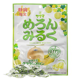 É ߂݂邭 TN} LfB[  TNTNLfB ~N َq Mtg v[g É yY iKg o
