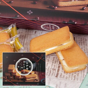 ɐTh   10 Od yY iKg o