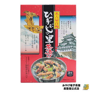 É  Ђ܂Ԃ̗ Ђ É߂ Ђ܂Ԃ Ȃ т̂ m yY RSL iKg o