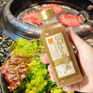  kz璹 ɂɂ 320g  hbVO ē̃^ iKg o