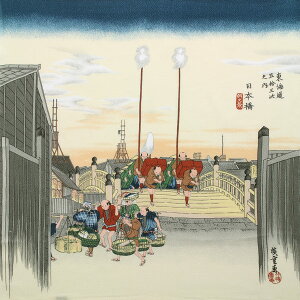 y11/20`27ԌISi|Cg3{IzC~ Oタ߂񕂐GC~  68cm Ld { { Ol {yY {݂₰ a  v[g Mtg CeA ^yX